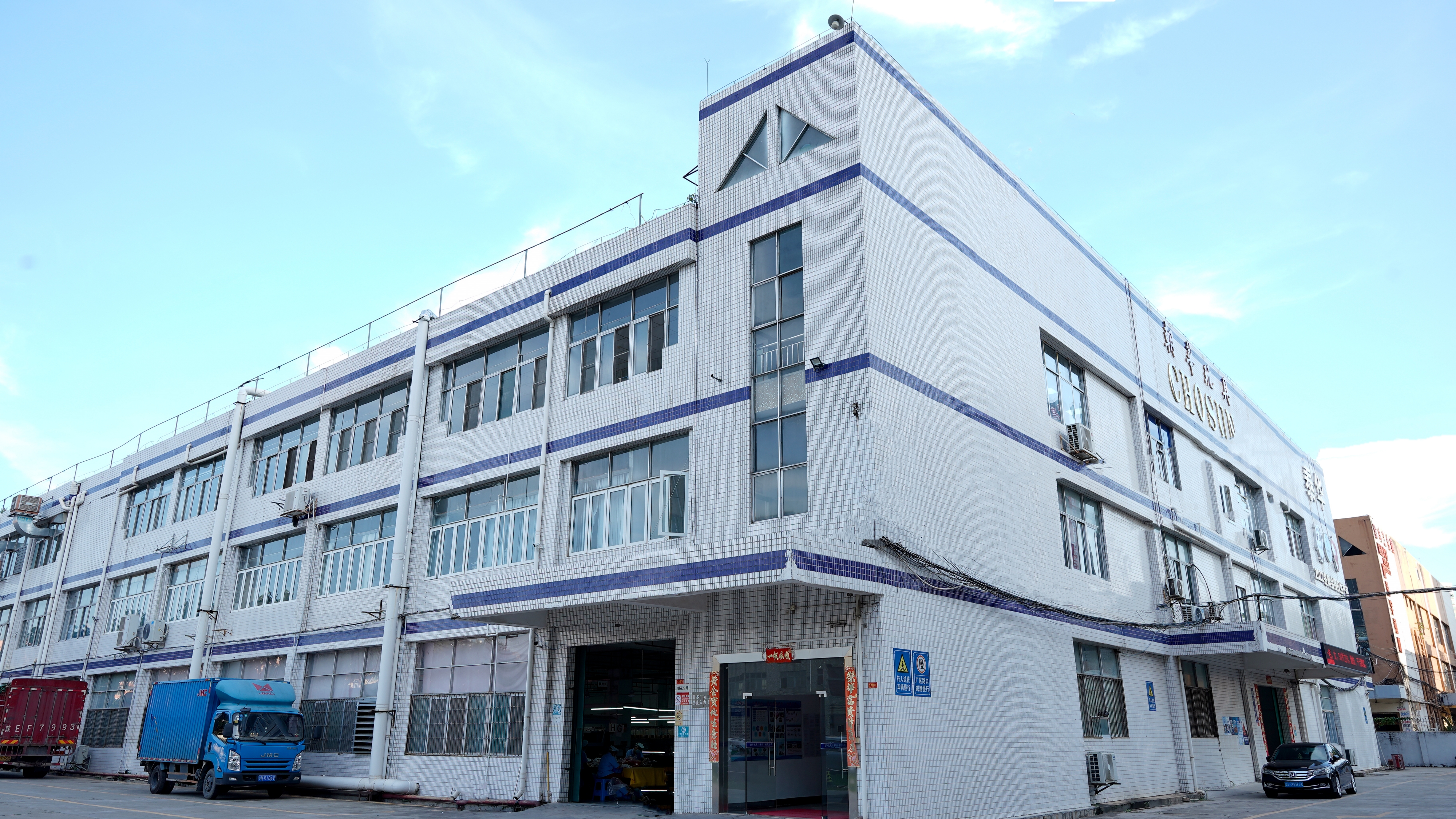 交期優勢